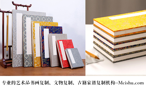 岚皋县-艺术品宣纸印刷复制服务，哪家公司的品质更优？