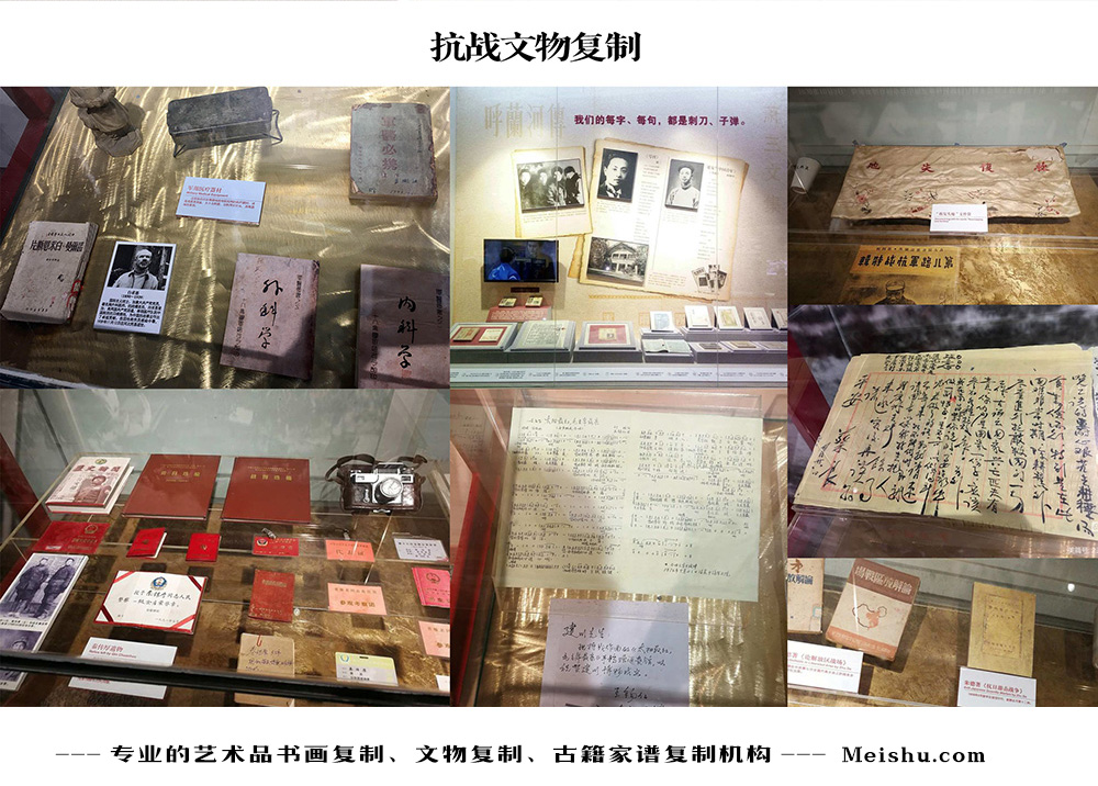 岚皋县-中国画家书法家要成名最有效的方法
