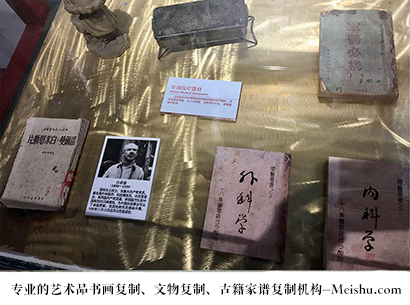 岚皋县-艺术商盟是一家知名的艺术品宣纸印刷复制公司